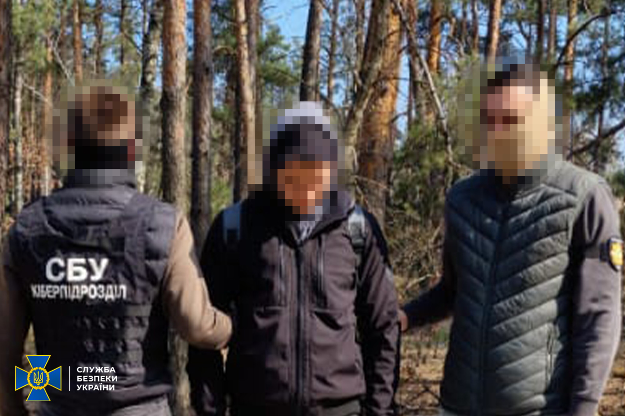 СБУ затримала на Київщині російського агента, який реєстрував Старлінки для рашистів