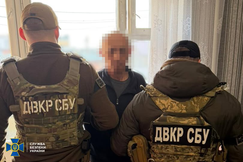 Затримано агента фсб, який встановлював "відеопастки2 для наведення повітряних ударів рф по військових ешелонах Укрзалізниці