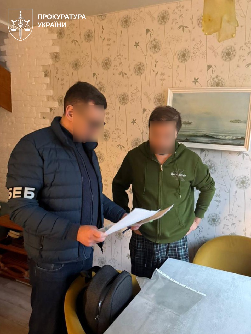 Викрито злочинну схему в Укргазвидобуванні: збитки державі становлять понад 295 млн грн