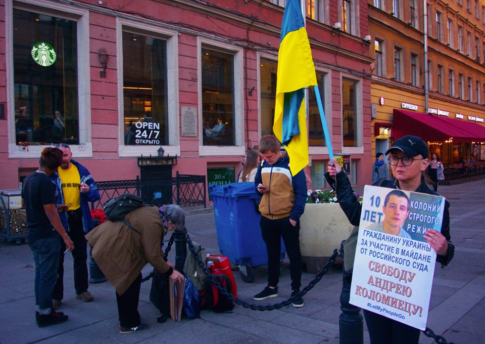 У Росії знайшли мертвою активістку, яка підтримувала Україну
