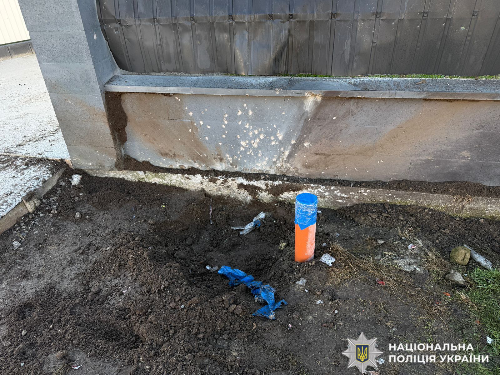 Вибух у Броварах: поліцейські Київщини затримали двох зловмисників причетних до скоєння теракту