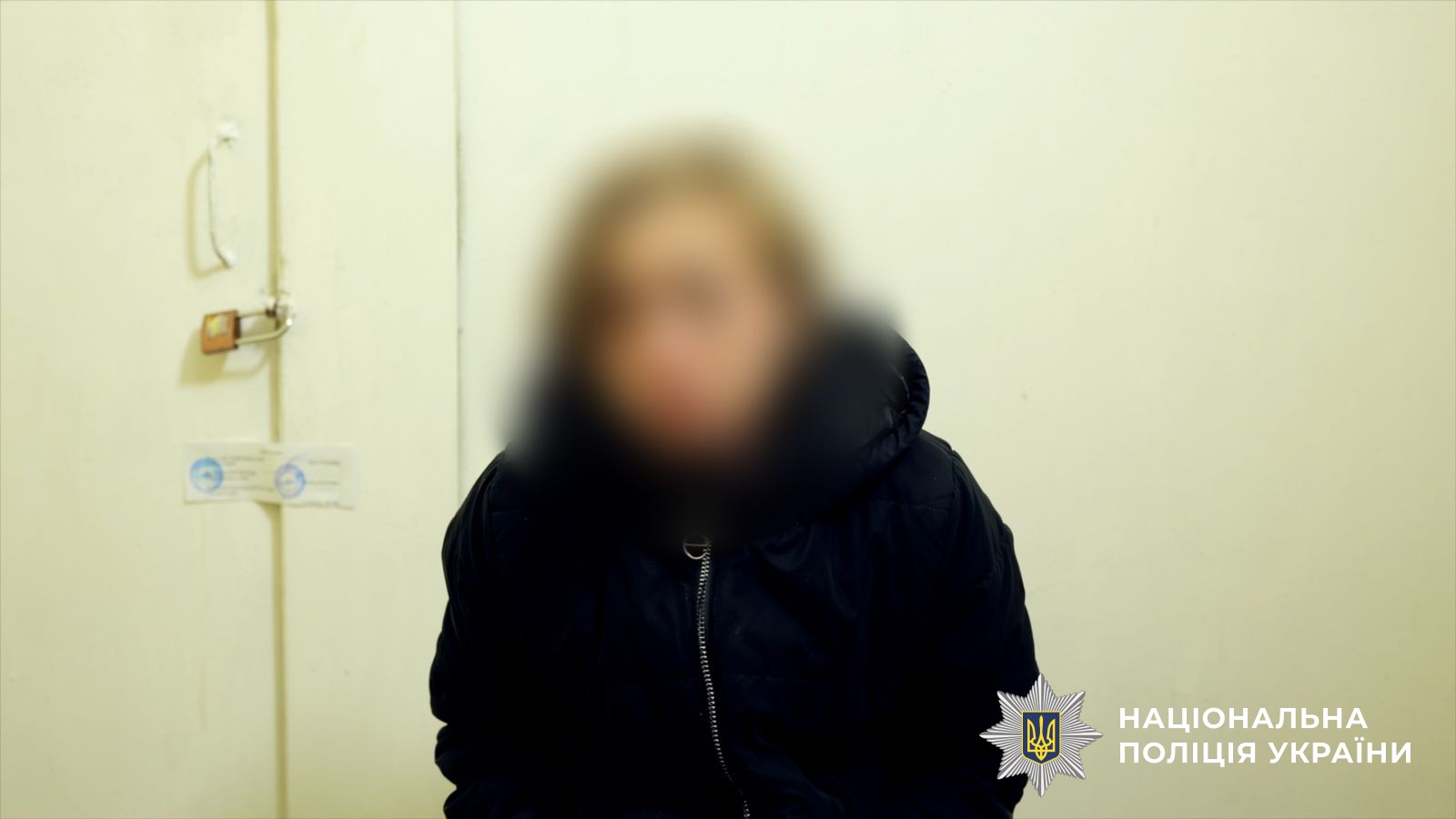 Вбила військовослужбовця ЗСУ на замовлення російських спецслужб: поліція Закарпаття затримала підозрювану