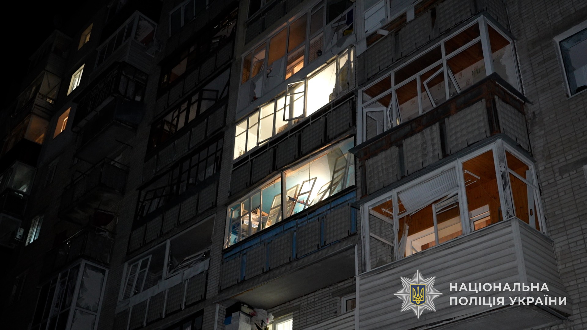 Ворог атакував Суми: в місті 15 поранених 