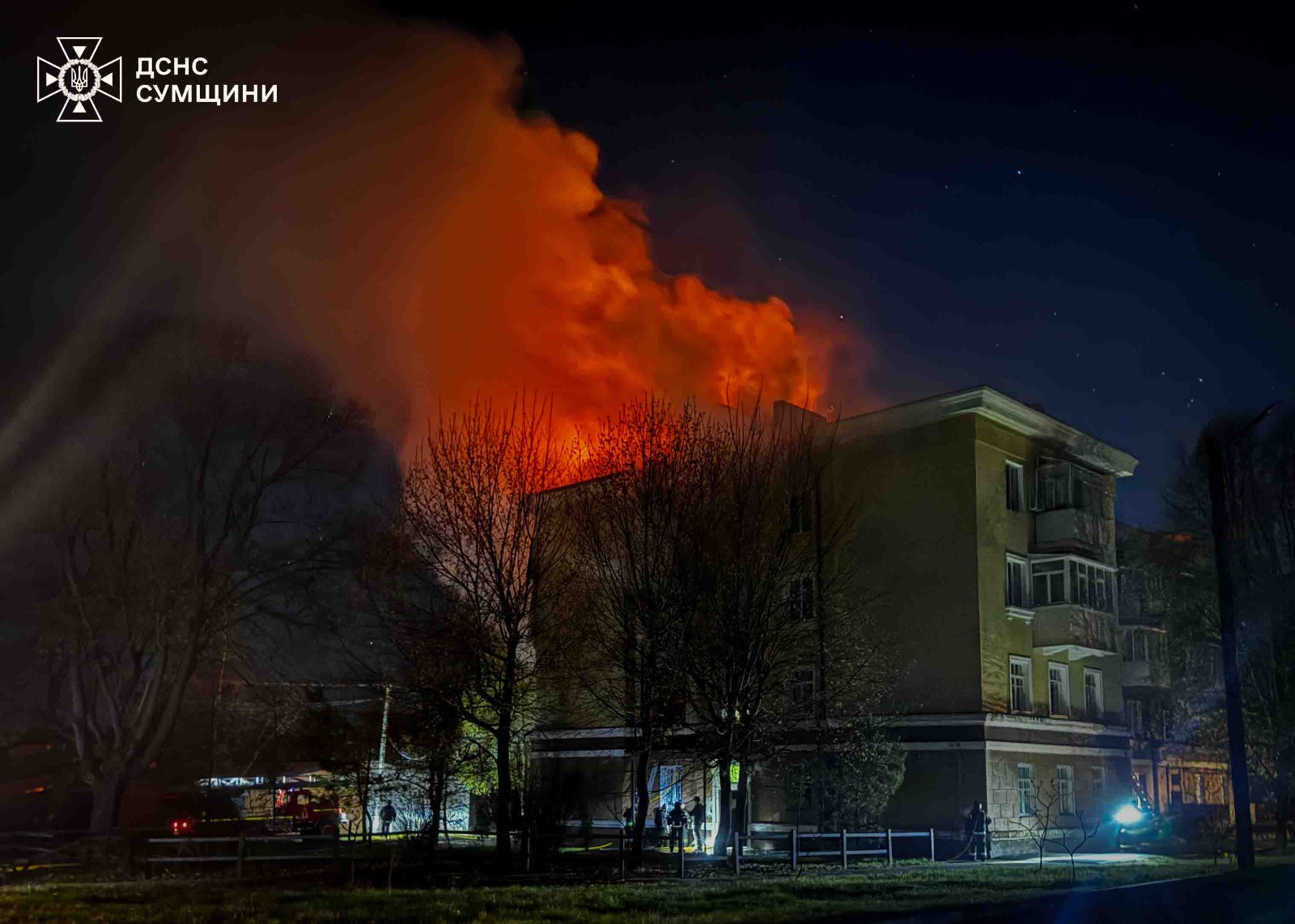 Ворог вдарив по Сумщині: є загиблі та травмовані