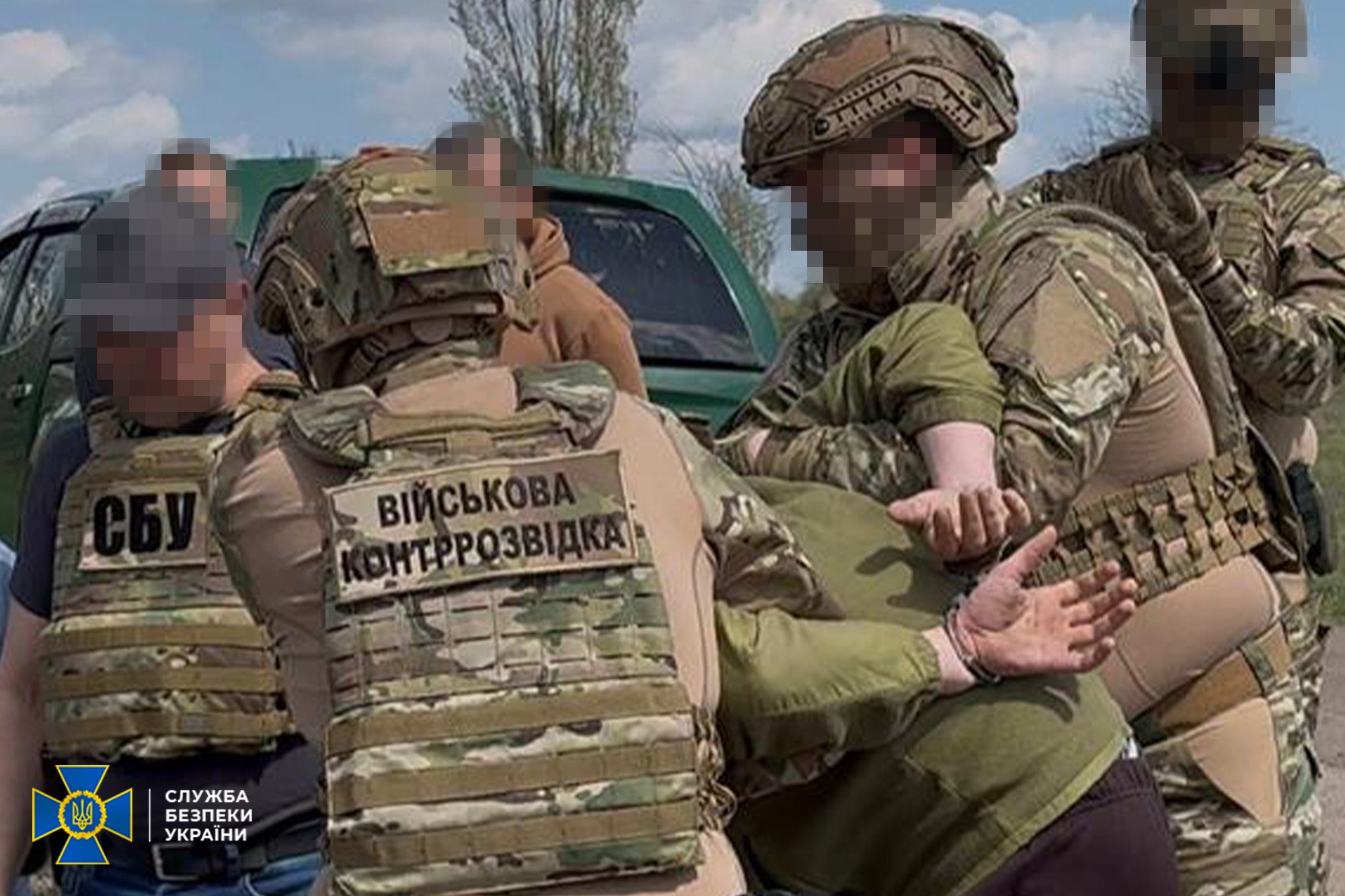 СБУ затримала агента гру рф, який наводив реактивні дрони рашистів по Дніпропетровщині