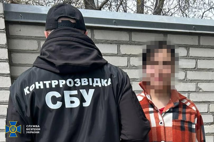 У Кропивницькому затримано поплічницю рф, яка намагалася реєструвати Старлінки для рашистів