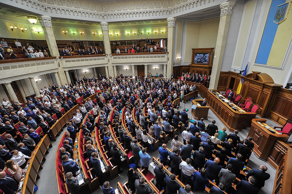 Верховна Рада ухвалила у першому читанні законопроект про імпічмент президента