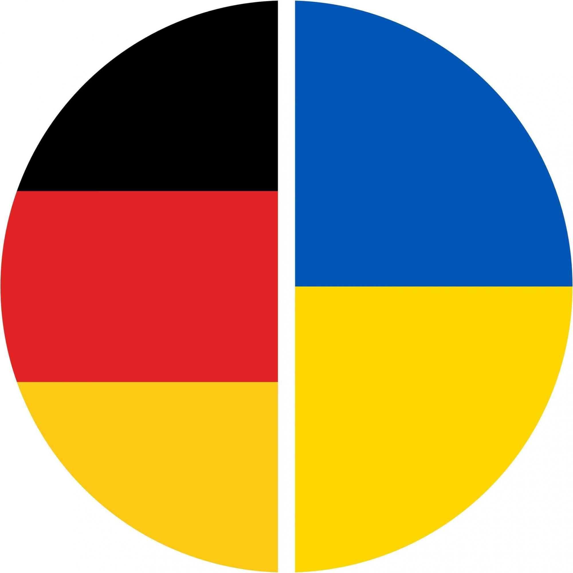 Посольство Німеччини залишається в Києві попри російські погрози 