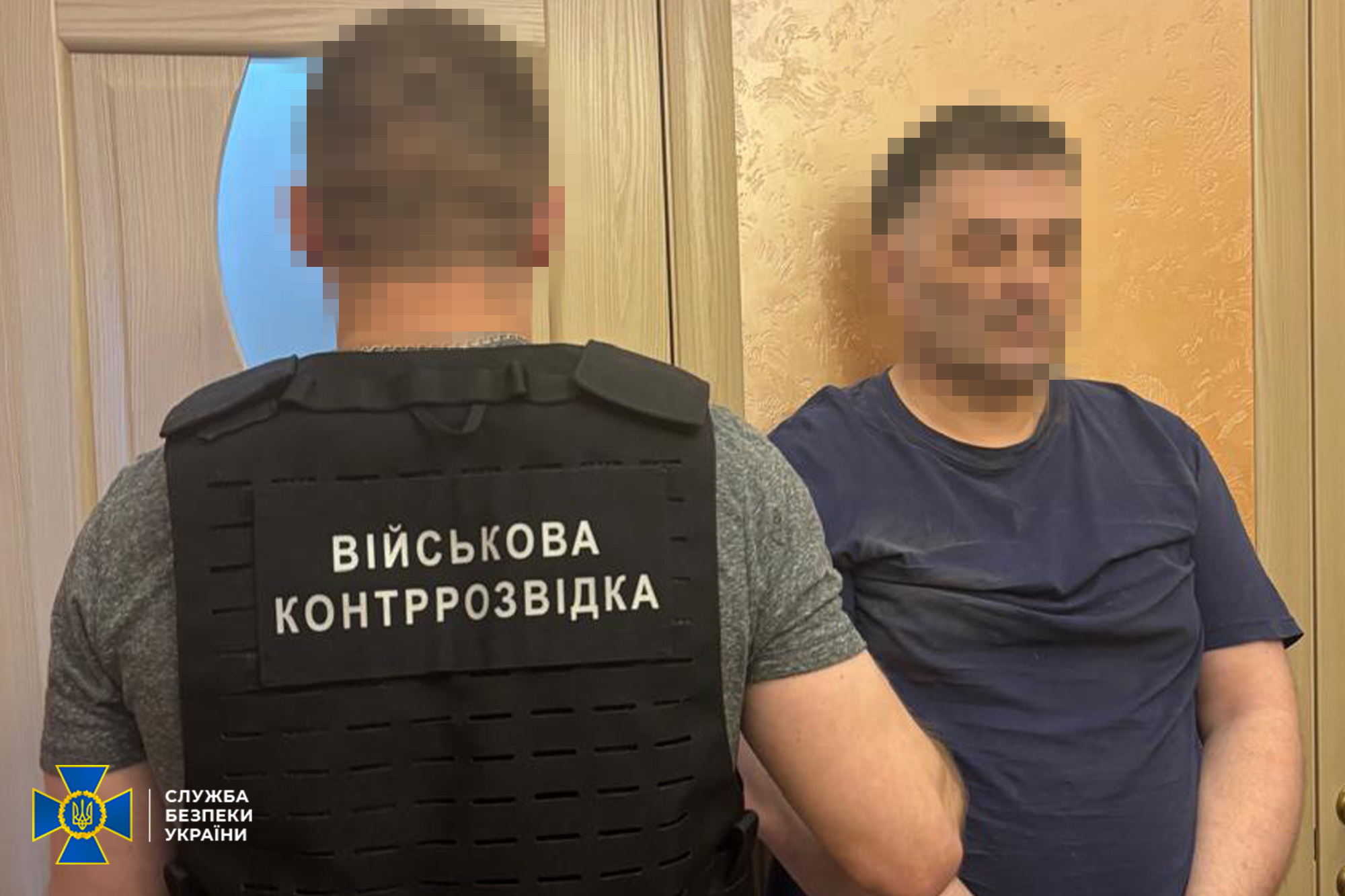 СБУ викрила агентурну мережу фсб, яка коригувала удари рф по Київщині та Одещині