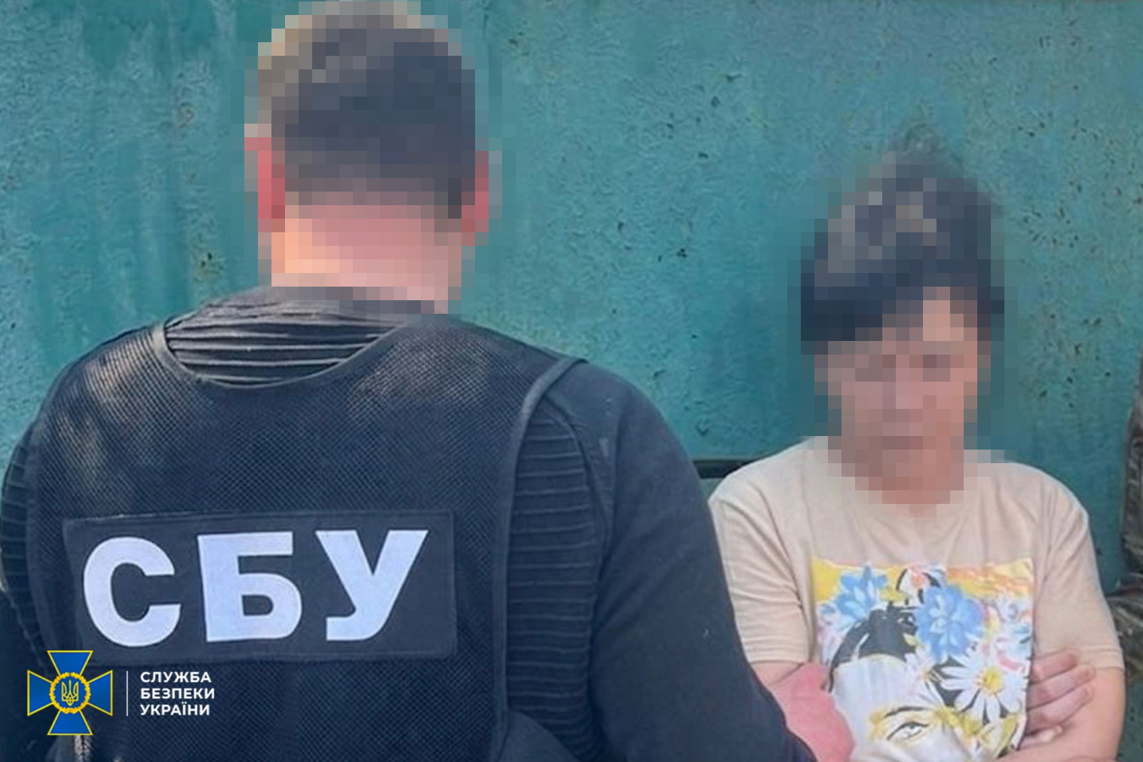 СБУ затримала агентку фсб, яка наводила ворожі ракети на локації Сил оборони на Краматорському напрямку СБУ затримала агентку фсб, яка наводила ворожі ракети на локації Сил оборони на Краматорському напрямку