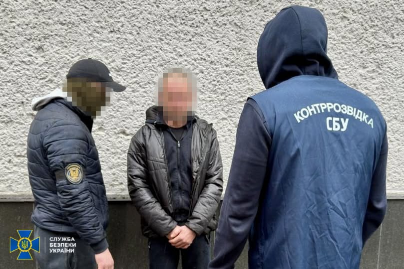 СБУ затримала коригувальника фсб, який наводив російські удари по Харківщині СБУ затримала коригувальника фсб, який наводив російські удари по Харківщині