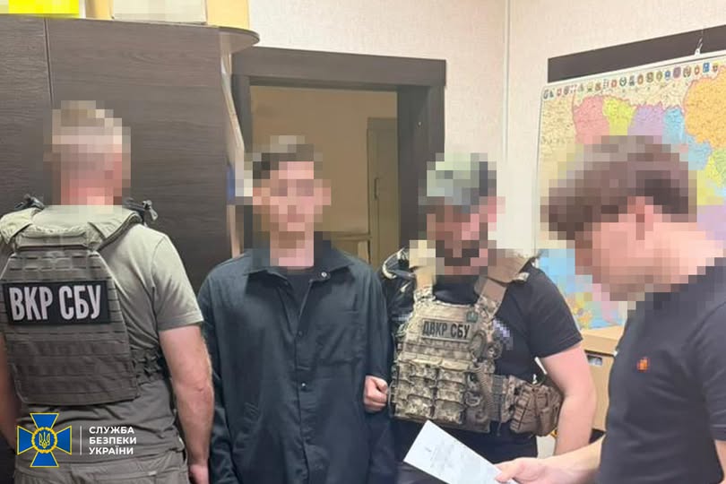 СБУ затримала коригувальника російських атак по Полтавщині