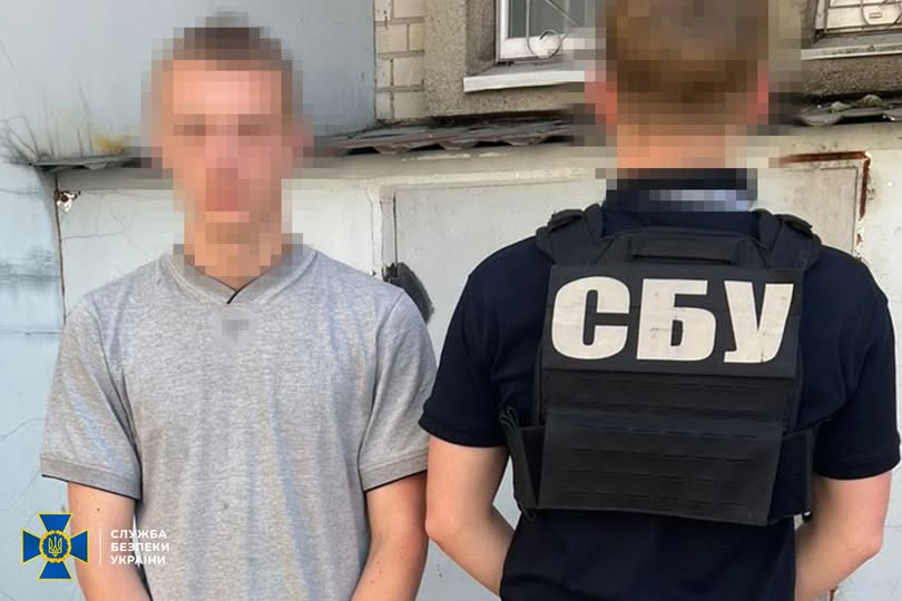 СБУ затримала завербованого рф студента, який на замовлення ворога коригував удари по Дніпропетровщині СБУ затримала завербованого рф студента, який на замовлення ворога коригував удари по Дніпропетровщині