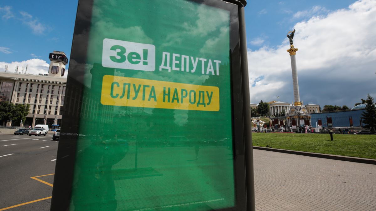 Депутаты от "слуги народа" уже побежали договариваться к Медведчуку и другим перспективным силам, – политтехнолог