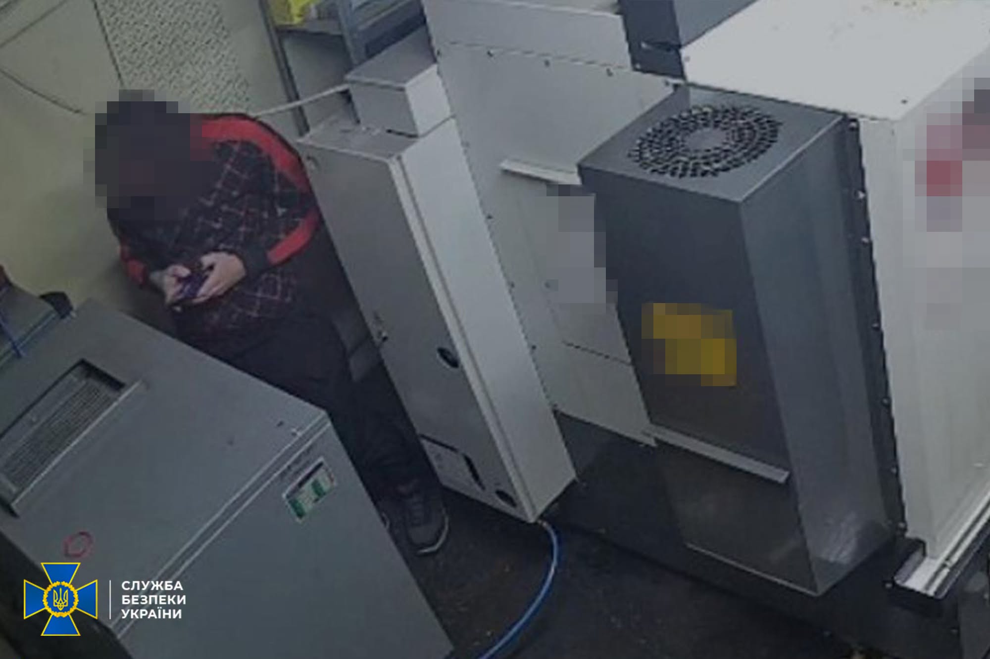 СБУ затримала агента рф, який намагався здійснити диверсію на оборонному підприємстві у Львові СБУ затримала агента рф, який намагався здійснити диверсію на оборонному підприємстві у Львові