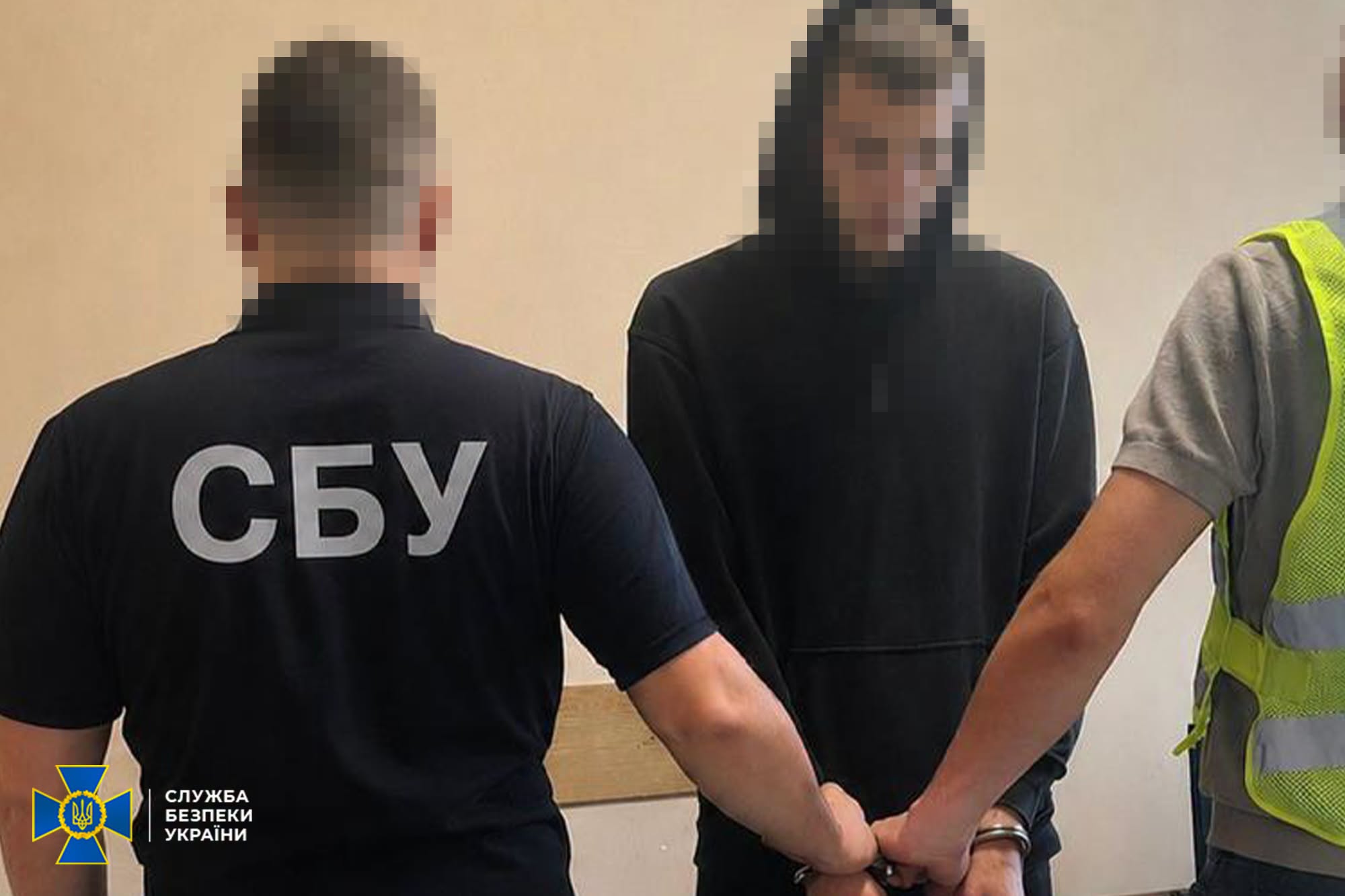 СБУ та Нацполіція затримали трьох агентів рф, які займалися підпалами у різних регіонах України СБУ та Нацполіція затримали трьох агентів рф, які займалися підпалами у різних регіонах України