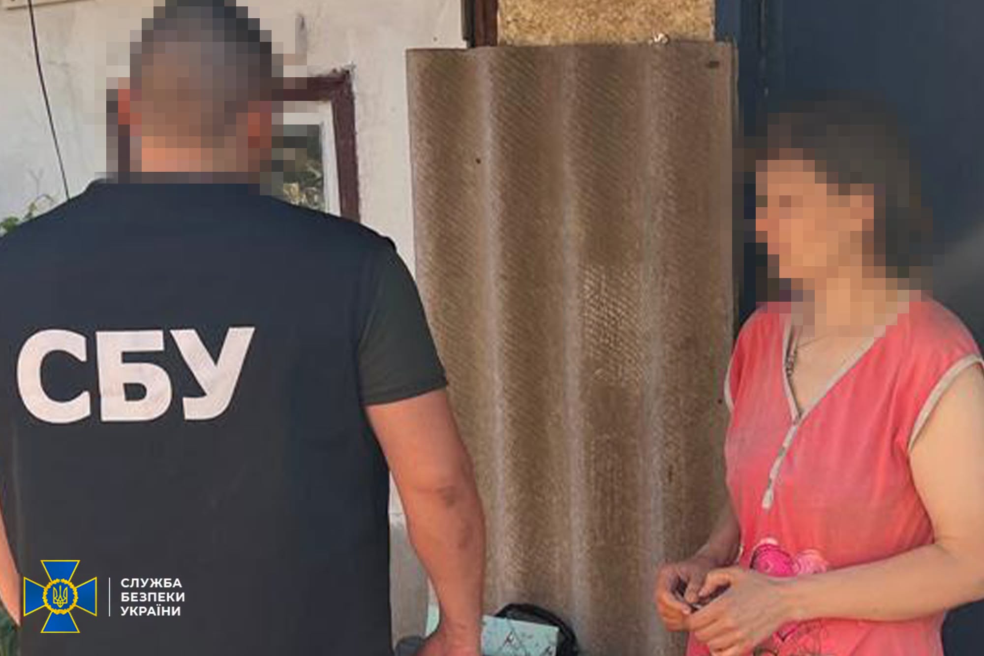 СБУ затримала інформаторку рашистів, яка коригувала обстріли Павлограда СБУ затримала інформаторку рашистів, яка коригувала обстріли Павлограда