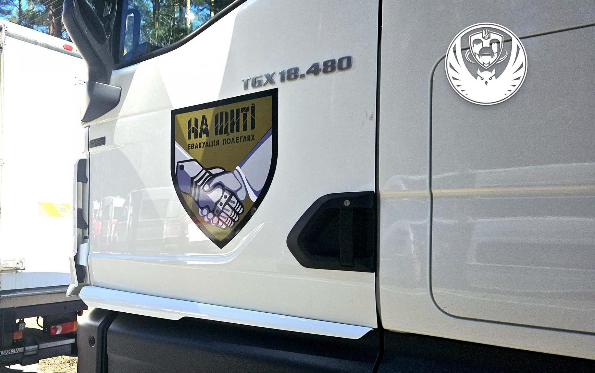 В Україну повернули тіла 501 загиблого В Україну повернули тіла 501 загиблого
