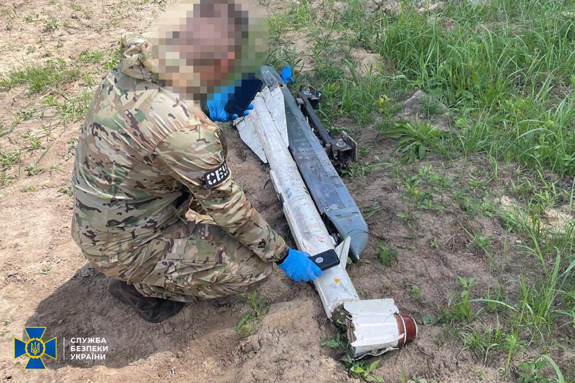 СБУ виявила ще 6 фактів застосування рф боєприпасів зі збідненим ураном під час обстрілів Чернігівщини СБУ виявила ще 6 фактів застосування рф боєприпасів зі збідненим ураном під час обстрілів Чернігівщини