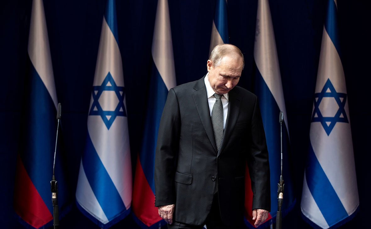 Путин Израиль Холокост
