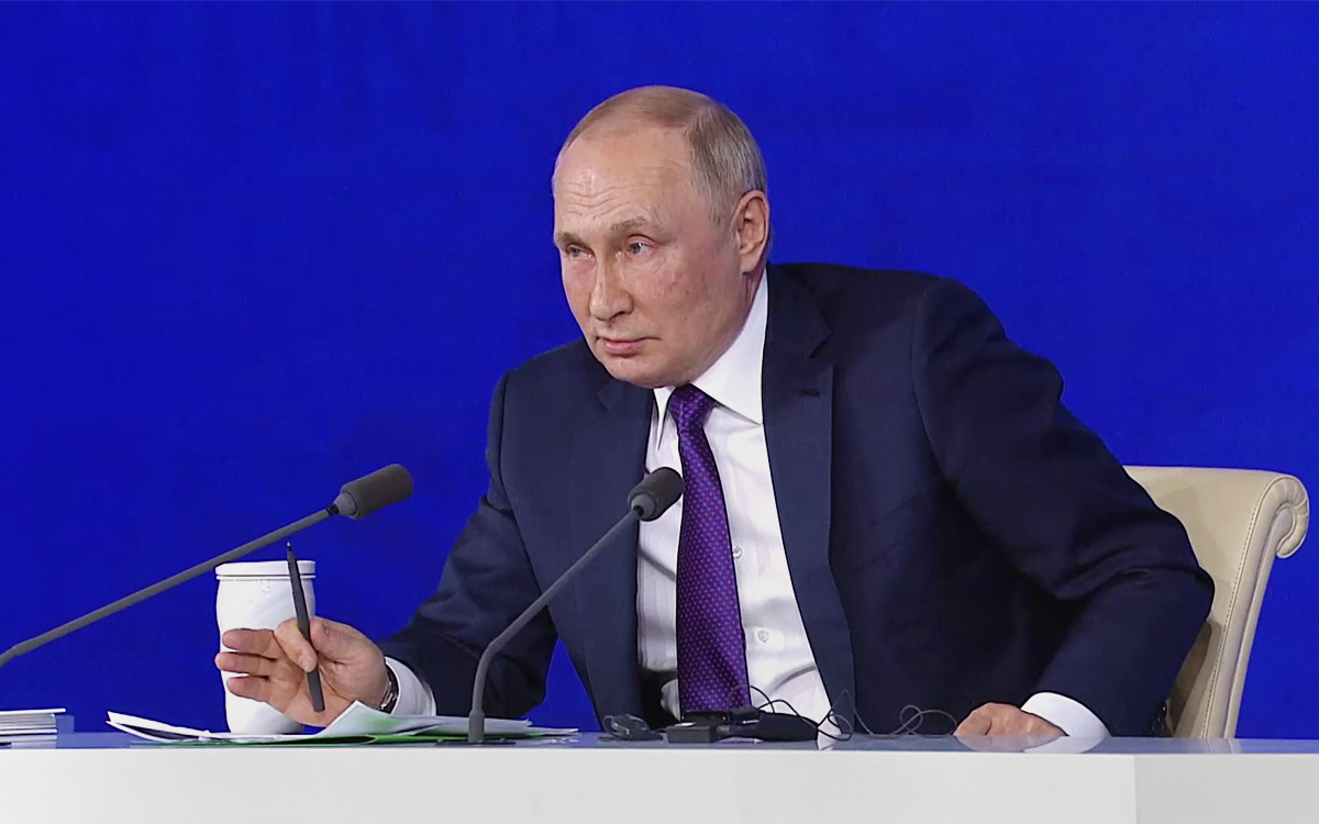 Путин большая пресс-конференция 23.12.2021