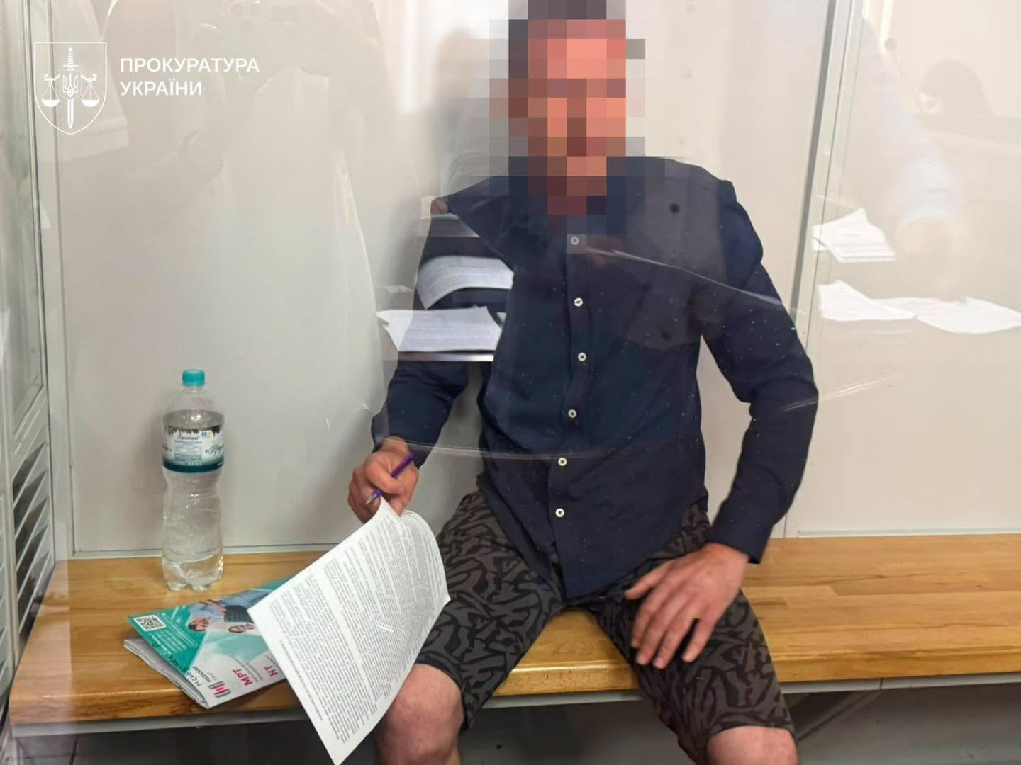 Тримання під вартою без права внесення застави: суд обрав запобіжний захід підозрюваному організатору заходу, по якому рф завдала ракетного удару.