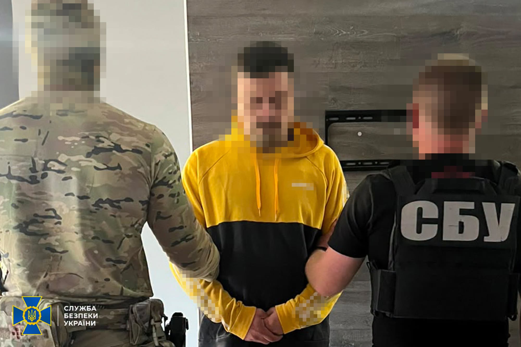 СБУ затримала агента фсб, який коригував атаки рф по об’єктах на трасі Полтава – Харків СБУ затримала агента фсб, який коригував атаки рф по об’єктах на трасі Полтава – Харків