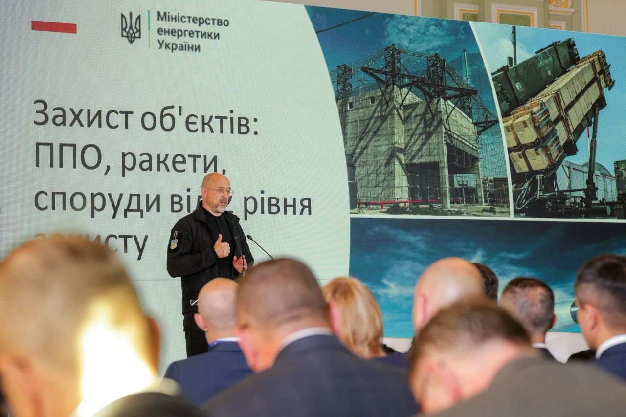 Газ до зими. За різними сценаріями додаткова потреба "Нафтогазу" у фінансуванні імпорту газу становить 400 млн євро, - Шмигаль