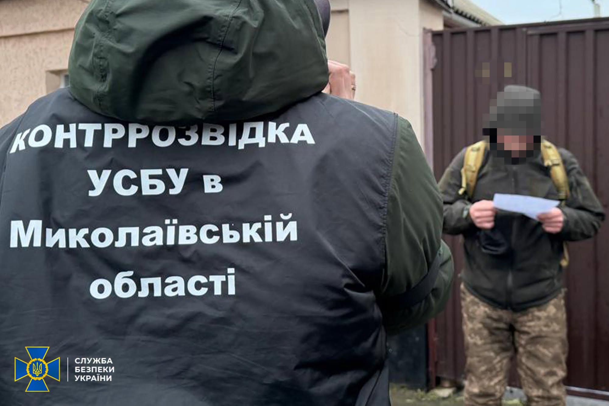 СБУ затримала агентів рф, які коригували удари ворога по Миколаєву