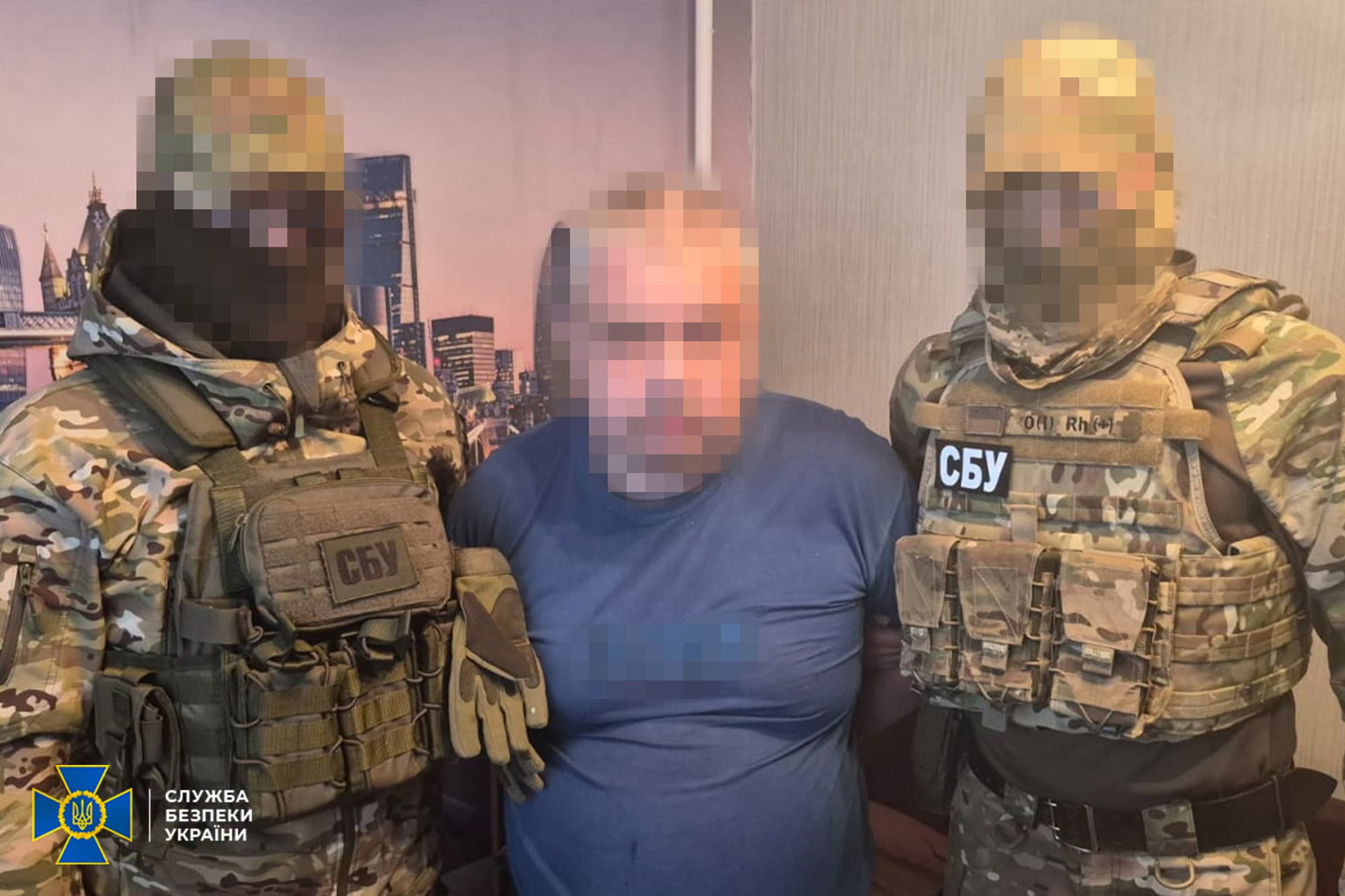 СБУ затримала агента воєнної розвідки рф, який для коригування вогню по Донеччині створив декілька Телеграм-каналів СБУ затримала агента воєнної розвідки рф, який для коригування вогню по Донеччині створив декілька Телеграм-каналів