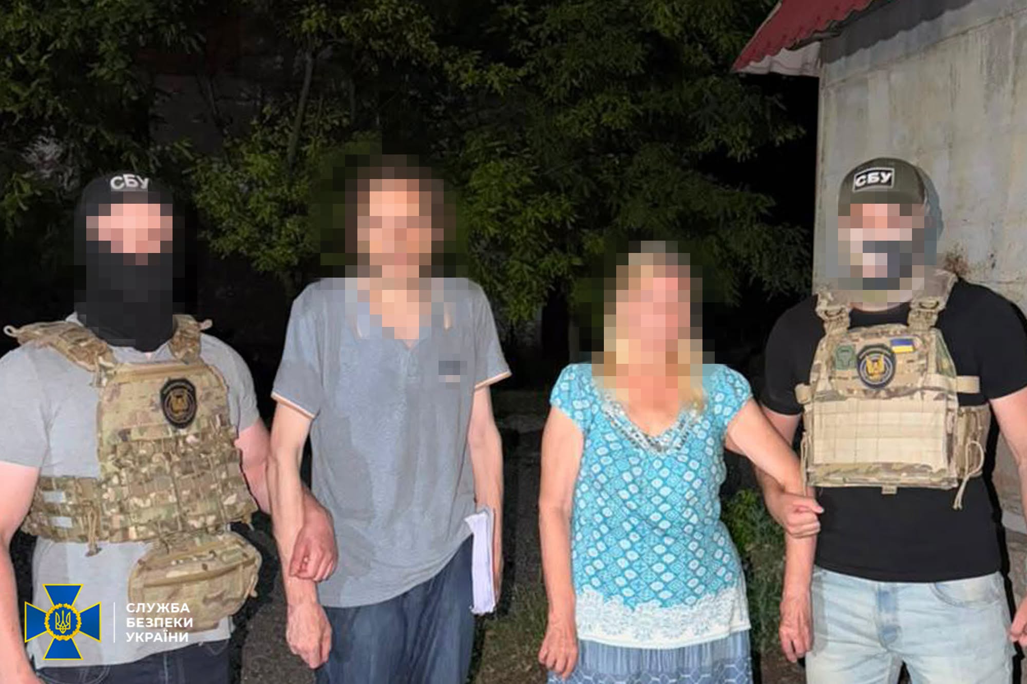 СБУ викрила двох коригувальників із агентурної групи фсб, які наводили удари рф по Дніпру СБУ викрила двох коригувальників із агентурної групи фсб, які наводили удари рф по Дніпру