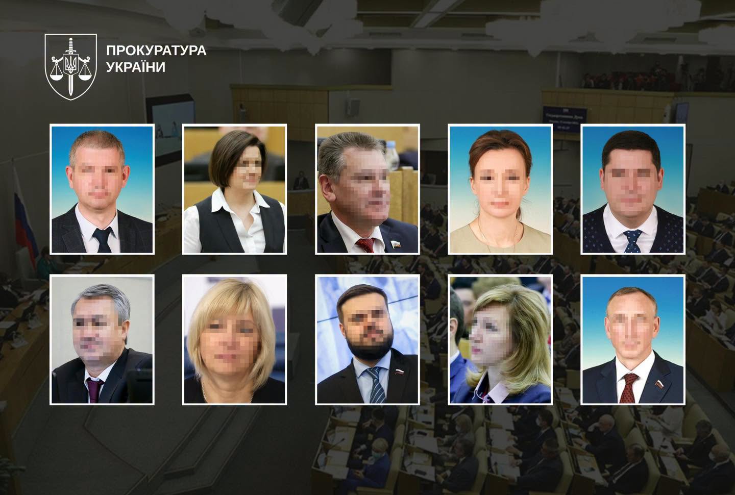 Десятьом депутатам держдуми рф за сприяння агресії проти України остаточно підтверджено вироки Десятьом депутатам держдуми рф за сприяння агресії проти України остаточно підтверджено вироки