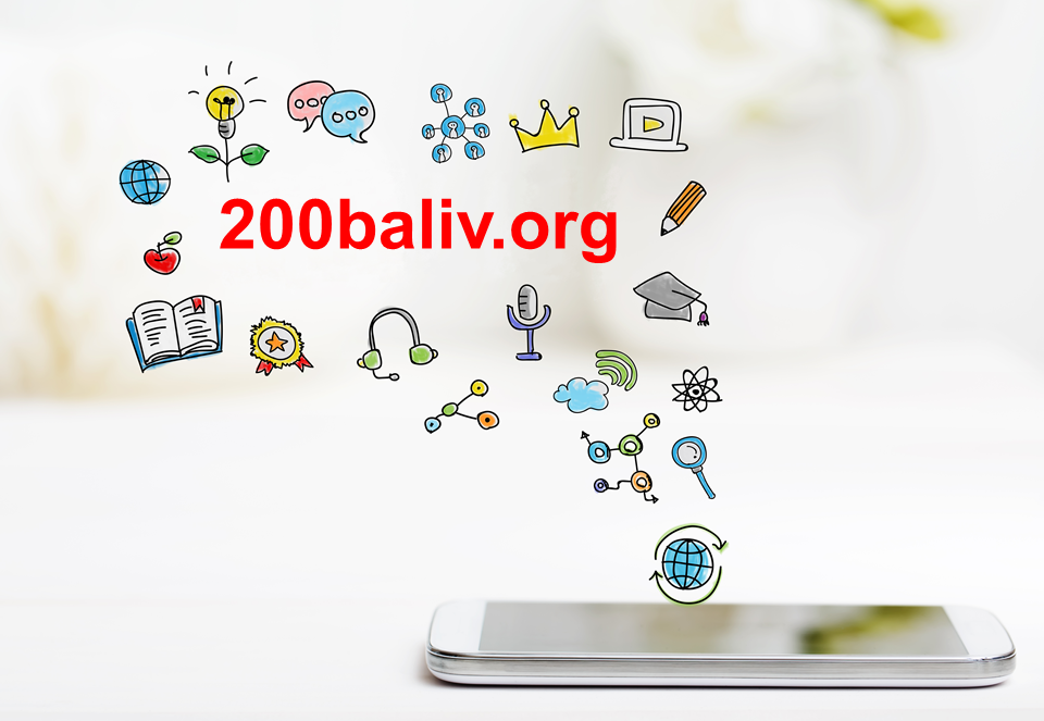 Здати ЗНО легко: соціальний проект 200 балів готовий допомогти всім