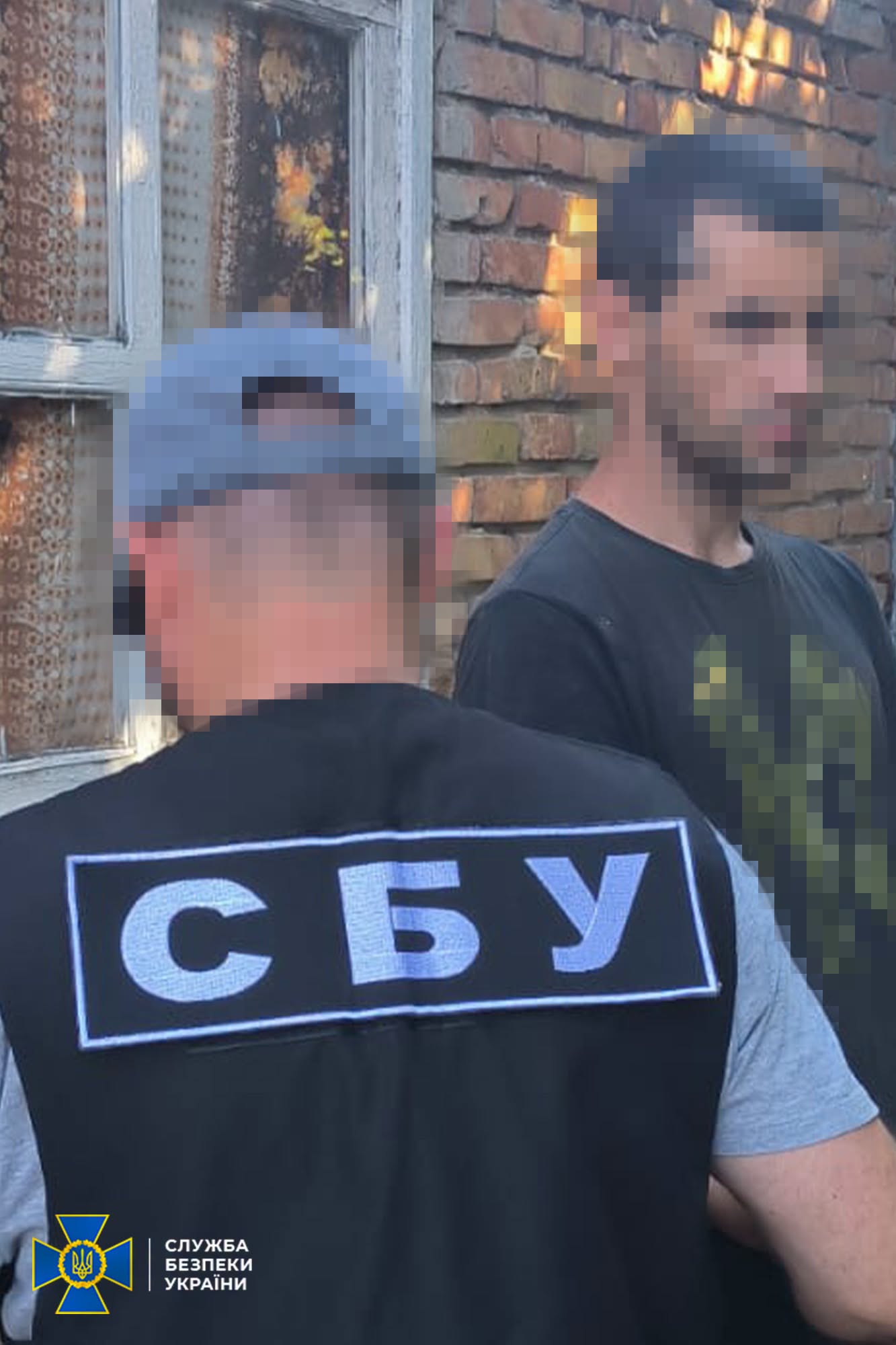 СБУ затримала агента гру рф, який наводив ворожі удари по Дніпропетровщині СБУ затримала агента гру рф, який наводив ворожі удари по Дніпропетровщині
