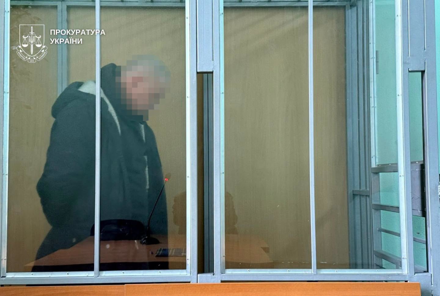 До 15 років засуджено мешканця Дніпра, який передавав спецслужбам рф дані про військові об’єкти у місті