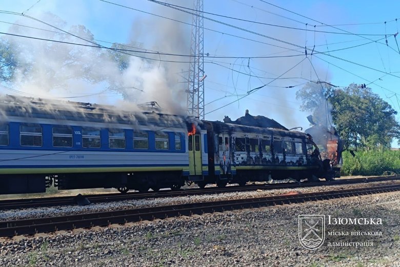 Росіяни атакували шахедом потяг Харків-Ізюм: є постраждалі Росіяни атакували шахедом потяг Харків-Ізюм: є постраждалі