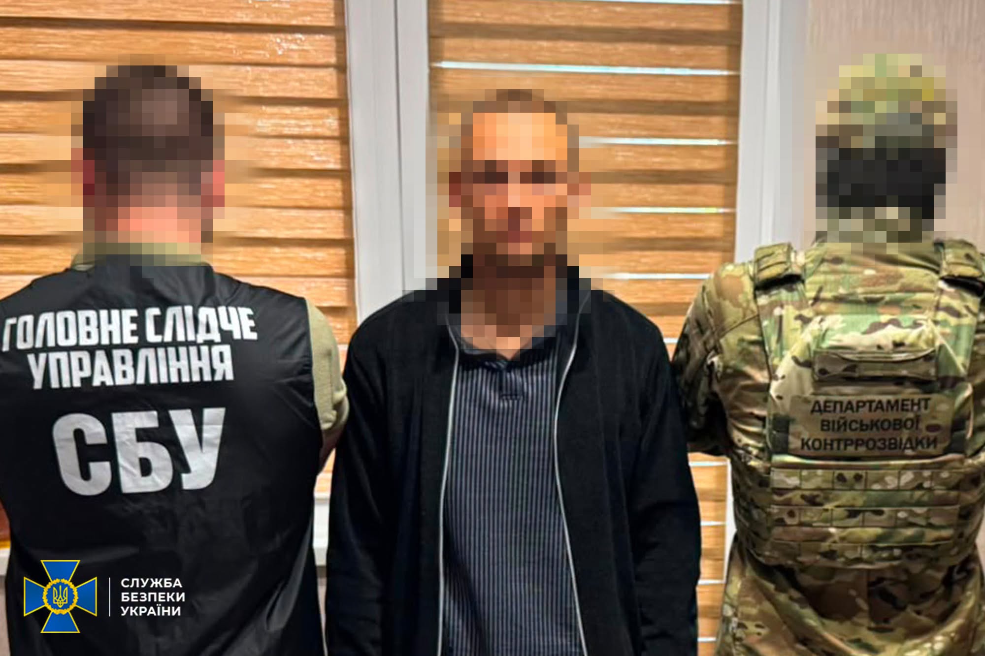 СБУ викрила "крота" російського гру у лавах спецпідрозділу Нацгвардії