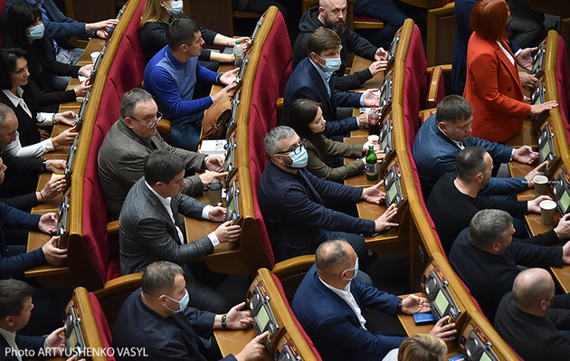Депутати відхилили спробу скасувати закон про деоліхархізацію