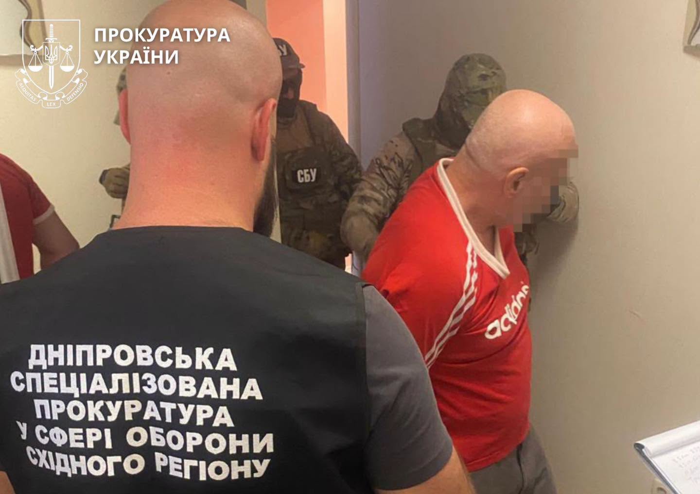 Вимагали 20 тис доларів за переведення військовослужбовця у тил: повідомлено про підозру чотирьом особам Вимагали 20 тис доларів за переведення військовослужбовця у тил: повідомлено про підозру чотирьом особам