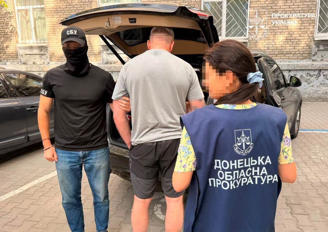22 тисячі доларів за "білий квиток": викрито організатора схеми зняття військовозобов’язаного з обліку 22 тисячі доларів за "білий квиток": викрито організатора схеми зняття військовозобов’язаного з обліку