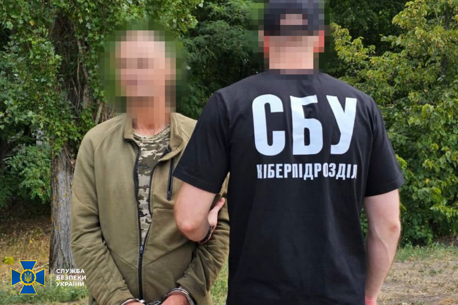 СБУ викрила "крота" у лавах ЗСУ, який за завданням рф поновився на службі після СЗЧ та шпигував на півдні України СБУ викрила "крота" у лавах ЗСУ, який за завданням рф поновився на службі після СЗЧ та шпигував на півдні України