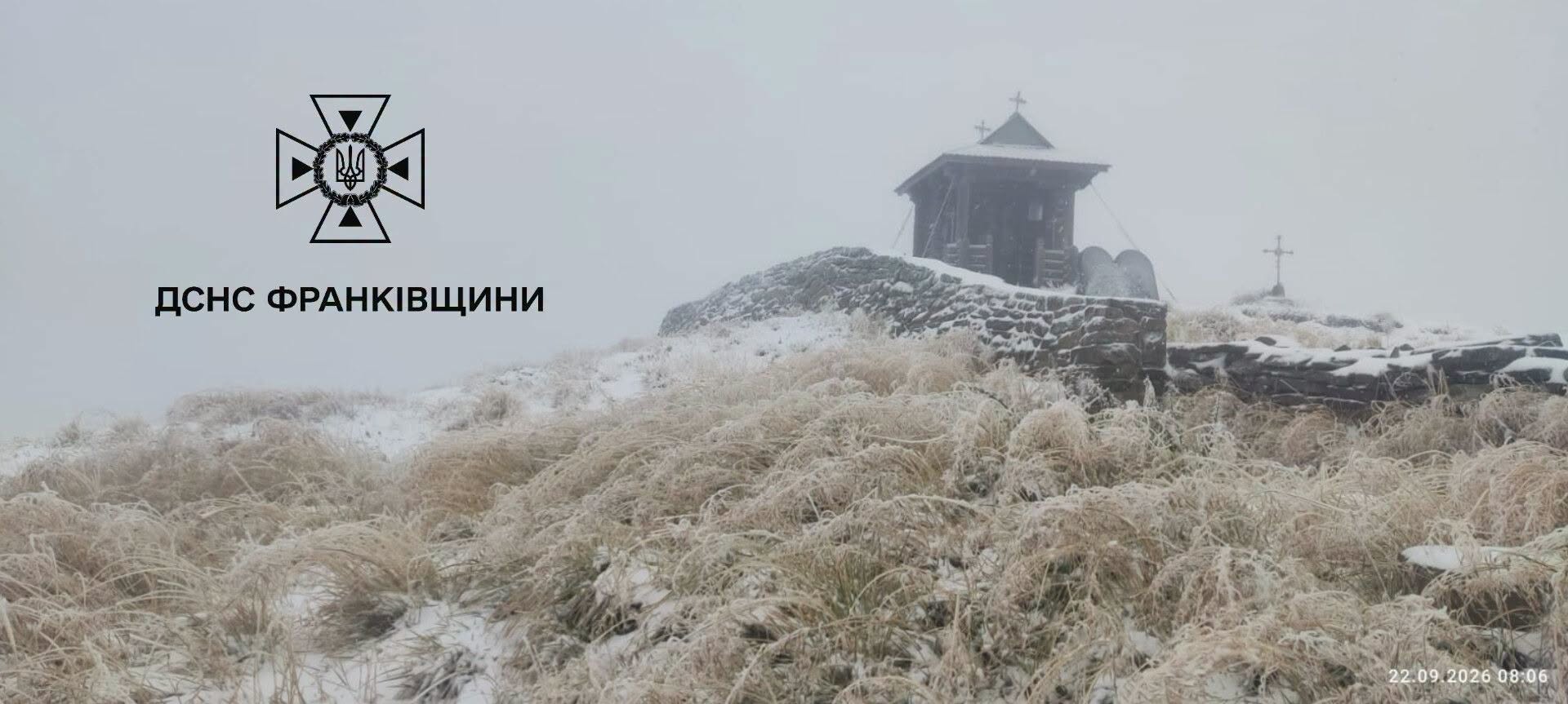 У Карпатах випав перший сніг