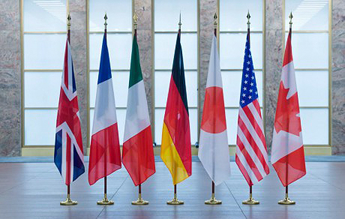 Саммит лидеров G7 могут перенести на конец июня