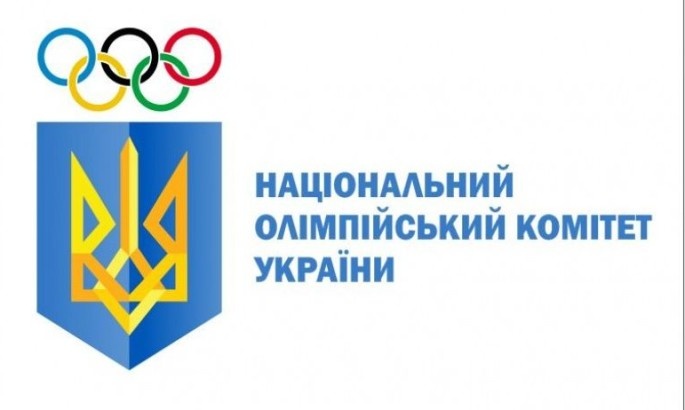 НОК України звернувся до МОК щодо дозволу використання "шолома пам’яті" Владиславом Гераскевичем
