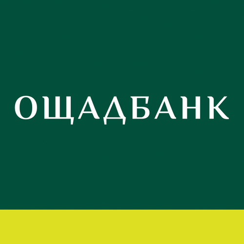 В Ощадбанку повідомили, скільки коштів знаходилось у викрадених Угорщиною автівках інкасаторів