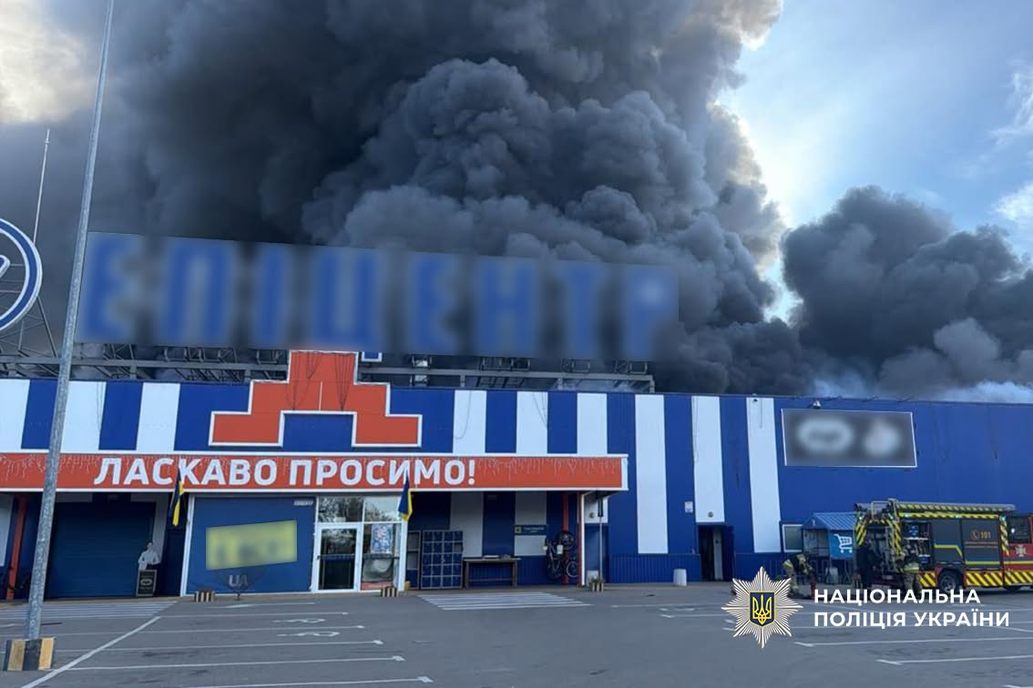 Рашисти вгатили по "Епіцентру" в Прилуках Рашисти вгатили по "Епіцентру" в Прилуках