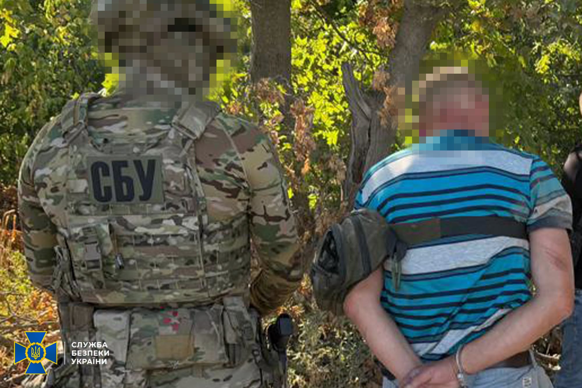 СБУ затримала у Кропивницькому коригувальника фсб СБУ затримала у Кропивницькому коригувальника фсб