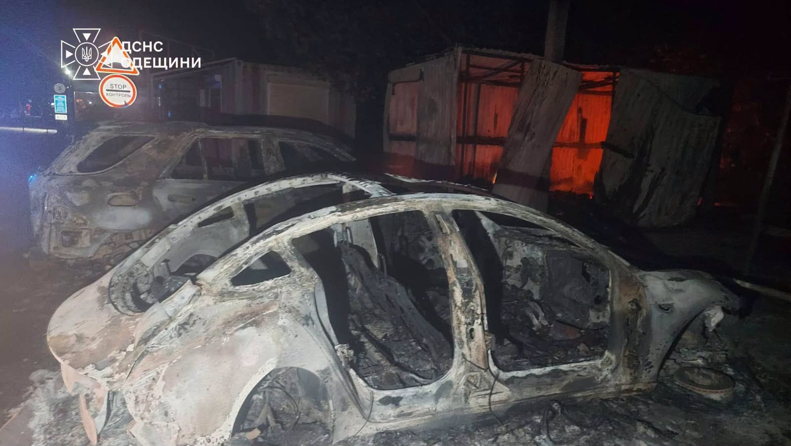 РФ останнім часом атакувала 5 пунктів пропуску на кордоні з Молдовою і Румунією, - ДПСУ РФ останнім часом атакувала 5 пунктів пропуску на кордоні з Молдовою і Румунією, - ДПСУ