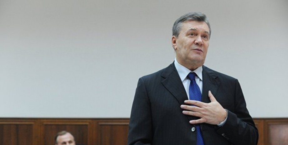 ВАКС заочно заарештував Януковича у справі щодо заволодіння резиденцією Межигір'я