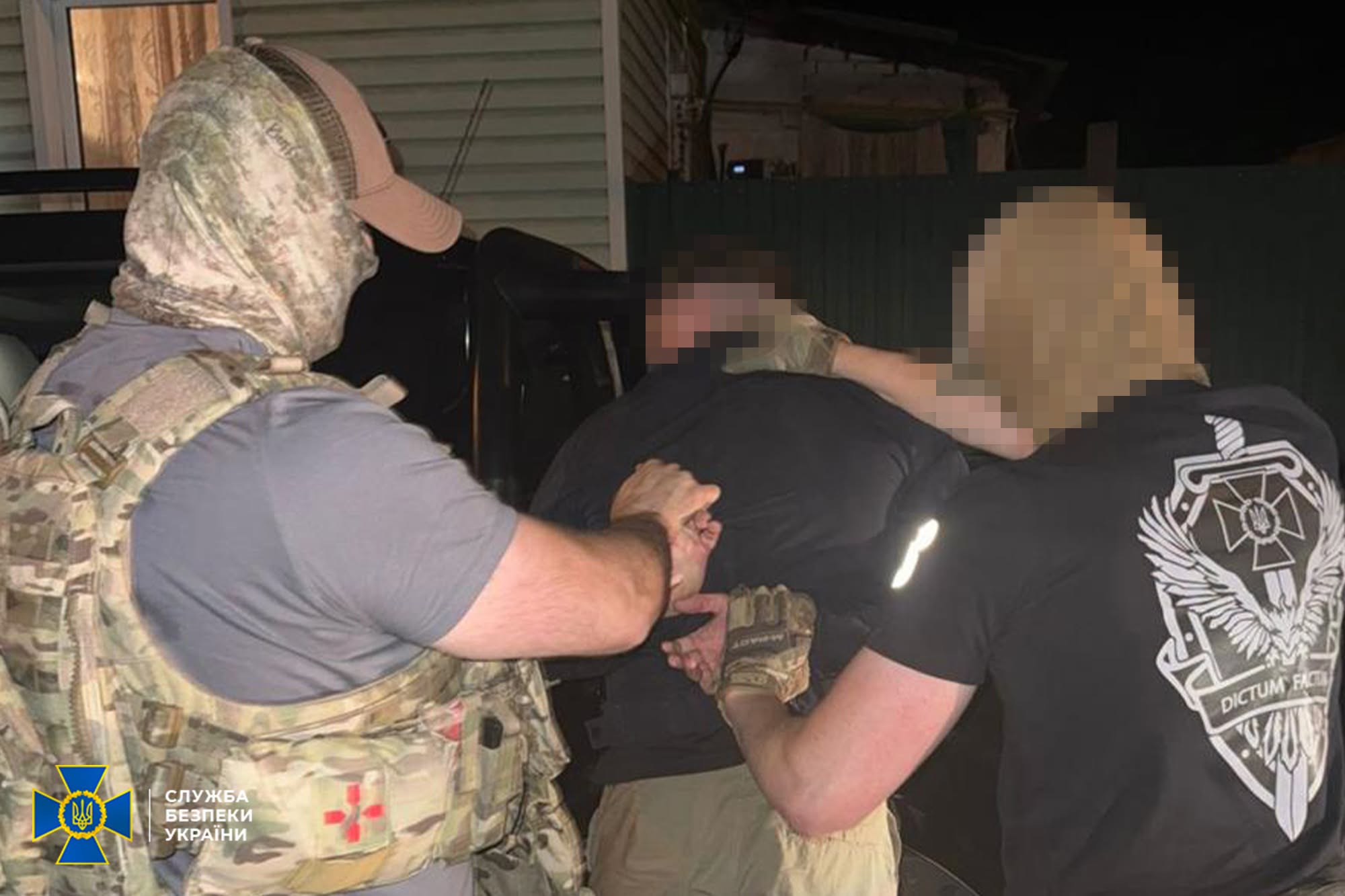 СБУ викрила очільника партійного осередку відомої політсили та ексзаступника голови ДСНС, які намагалися організувати низку терактів та замах СБУ викрила очільника партійного осередку відомої політсили та ексзаступника голови ДСНС, які намагалися організувати низку терактів та замах